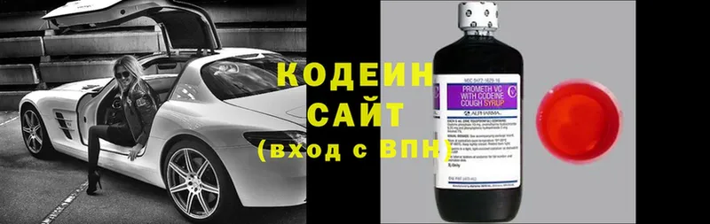 ссылка на мегу tor  цена   Уварово  Codein напиток Lean (лин) 